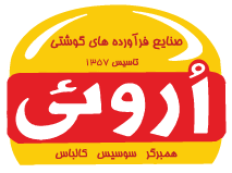 اروئی