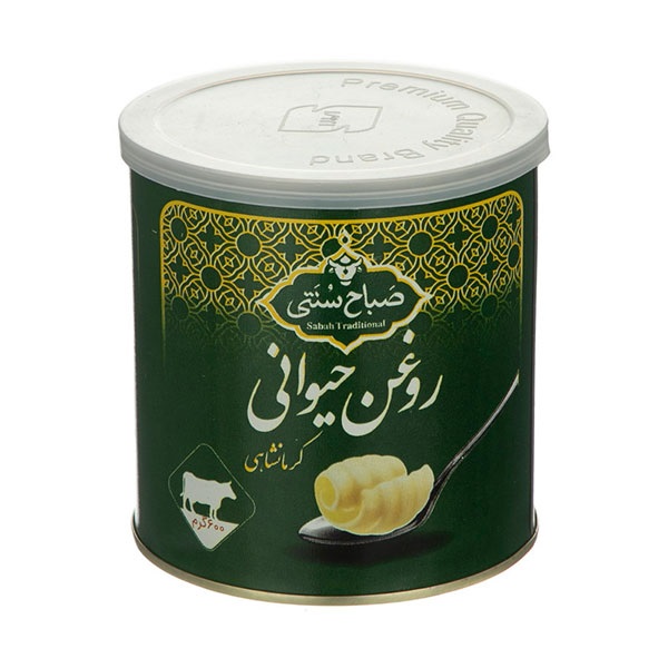 صباح روغن سنتی کرمانشاهی