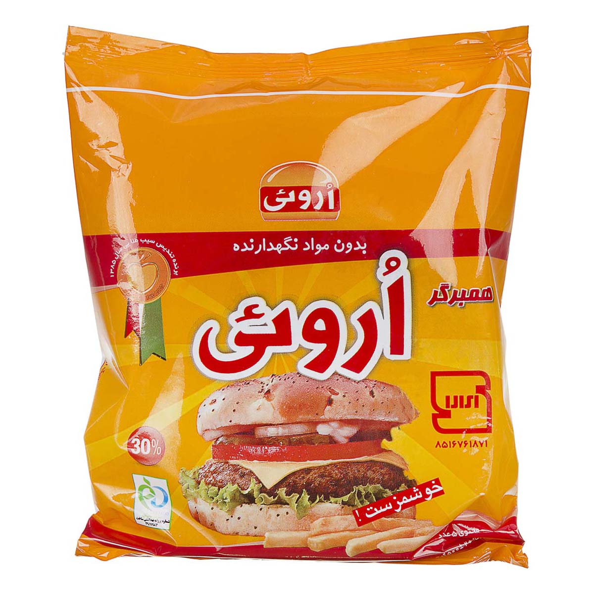 اروئی همبرگر 30 % بتا